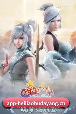 ✨ 娱乐内容愿景